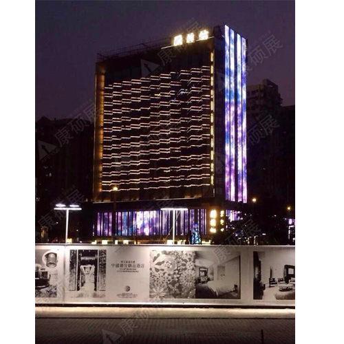 Outdoor LED Curtain Series